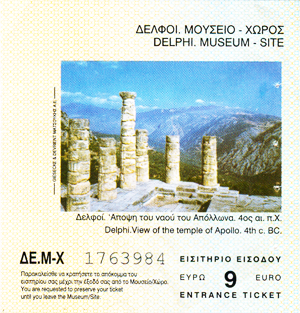 ΕΙΣΙΤΗΡΙΟ ΔΕΛΦΩΝ, ΤΙΜΕΣ ΕΙΣΙΤΗΡΙΟΥ ΔΕΛΦΟΥΣ, ΚΟΣΤΟΣ ΕΙΣΟΔΟΥ ΑΡΧΑΙΟΛΟΓΙΚΟΥ ΧΩΡΟΥ ΔΕΛΦΩΝ