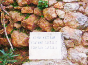 ΔΕΛΦΟΙ, ΜΑΝΤΕΙΟ ΤΩΝ ΔΕΛΦΩΝ, DELPHOI PHOTOS