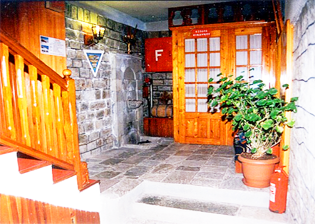 ΦΘΗΝΑ ΞΕΝΟΔΟΧΕΙΑ  ΜΕΤΣΟΒΟ , ΦΘΗΝΑ ΔΩΜΑΤΙΑ ΜΕ ΤΖΑΚΙ, ΠΡΟΣΦΟΡΕΣ ΞΕΝΟΔΟΧΕΙΩΝ ΜΕΤΣΟΒΟ, ΤΙΜΕΣ ΔΩΜΑΤΙΩΝ ΜΕΤΣΟΒΟ