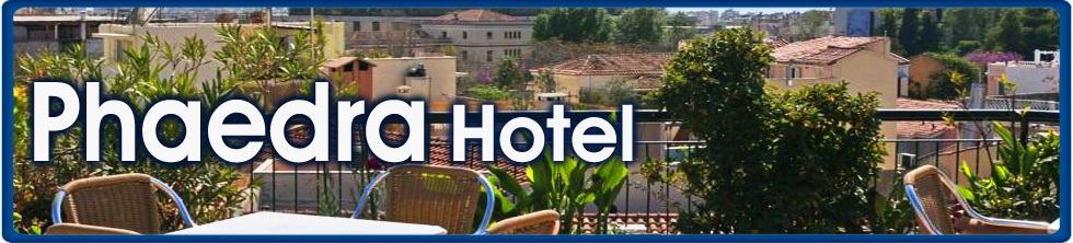 ATHENS, Cheap Athens Hotel, Hotels Athens cheap, Cheap Rooms, Cheap Apartments, Cheapest - low price - best price, Cheap rates, Cheap Room, Cheap Rate, Cheap Price, Cheap Hotel, Cheap Hotels Athens,