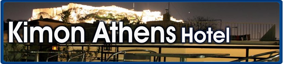 ATHENS, Cheap Athens Hotel, Hotels Athens cheap, Cheap Rooms, Cheap Apartments, Cheapest - low price - best price, Cheap rates, Cheap Room, Cheap Rate, Cheap Price, Cheap Hotel, Cheap Hotels Athens,