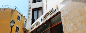 Athens Hotel, Hotels Athens, Rooms, Apartments, Cheap, price, best, rates, Room, Rate, Prices, Stars, Star, Luxury Hotel, Hotel Athens