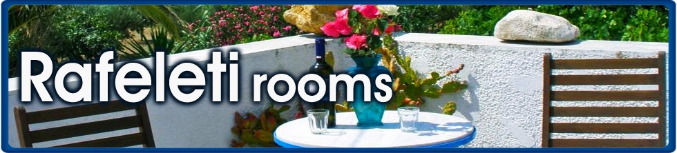 PAROS, Cheap Paros Hotel, Hotels Paros cheap, Cheap Rooms, Cheap Apartments, Cheapest - low price - best price, Cheap rates, Cheap Room, Cheap Rate, Cheap Price, Cheap Hotel, Cheap Hotels Paros,