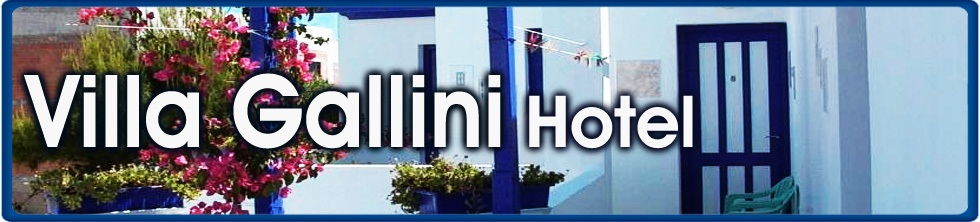 PAROS, Cheap Paros Hotel, Hotels Paros cheap, Cheap Rooms, Cheap Apartments, Cheapest - low price - best price, Cheap rates, Cheap Room, Cheap Rate, Cheap Price, Cheap Hotel, Cheap Hotels Paros,