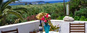 Paros Hotel, Hotels Paros, Rooms, Apartments, Cheap, price, best, rates, Room, Rate, Price, Hotel, Hotels PAROS
