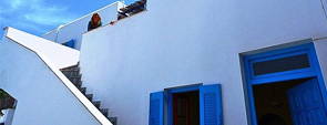 Paros Hotel, Hotels Paros, Rooms, Apartments, Cheap, price, best, rates, Room, Rate, Price, Hotel, Hotels PAROS