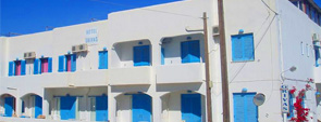 Paros Hotel, Hotels Paros, Rooms, Apartments, Cheap, price, best, rates, Room, Rate, Price, Hotel, Hotels PAROS