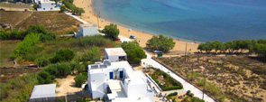 Paros Hotel, Hotels Paros, Rooms, Apartments, Cheap, price, best, rates, Room, Rate, Price, Hotel, Hotels PAROS