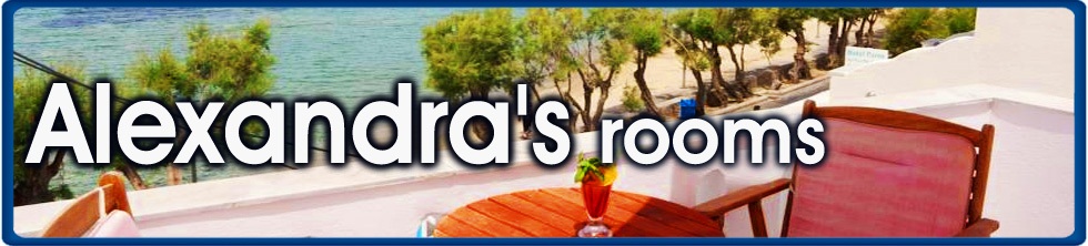 PAROS, Cheap Paros Hotel, Hotels Paros cheap, Cheap Rooms, Cheap Apartments, Cheapest - low price - best price, Cheap rates, Cheap Room, Cheap Rate, Cheap Price, Cheap Hotel, Cheap Hotels Paros,