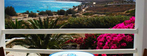 Paros Hotel, Hotels Paros, Rooms, Apartments, Cheap, price, best, rates, Room, Rate, Price, Hotel, Hotels PAROS