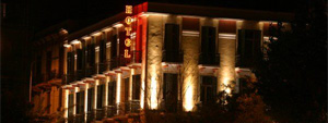 Thessaloniki Hotel, Hotels Thessaloniki, Rooms, Apartments, Cheap, price, best, rates, Room, Rate, Prices, Stars, Star, Luxury Hotel, Hotel Thessaloniki, Thessaloniki Hotel