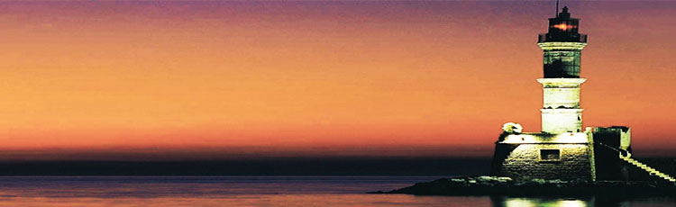 Χανιά Ξενοδοχεία, Χανιά Δωμάτια, Τιμές, Προσφορές, Φτηνά 